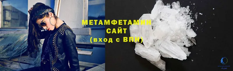 Купить наркотики Георгиевск МАРИХУАНА  Меф  MDMA  Гашиш  АМФ  COCAIN  APVP 